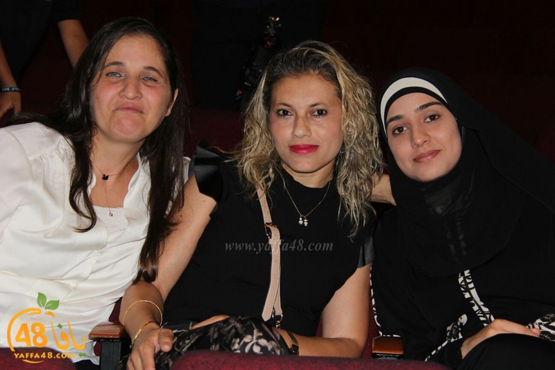 ajyal takhrej 3asher (39).jpg